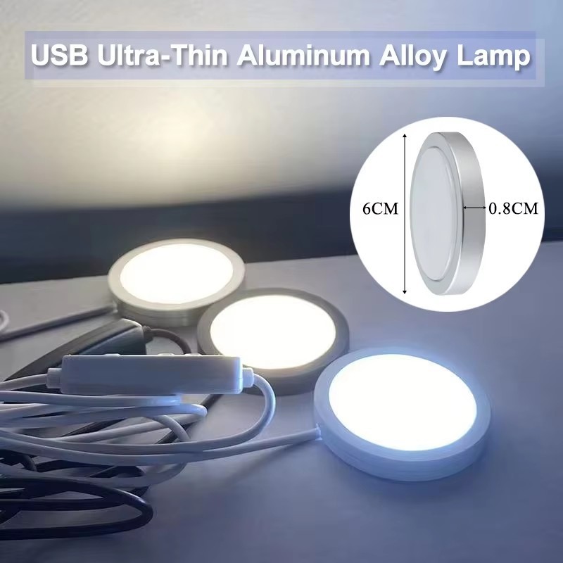 BambuLab MH001 LED USB Lamp NZ | 3-Colour Dimmable